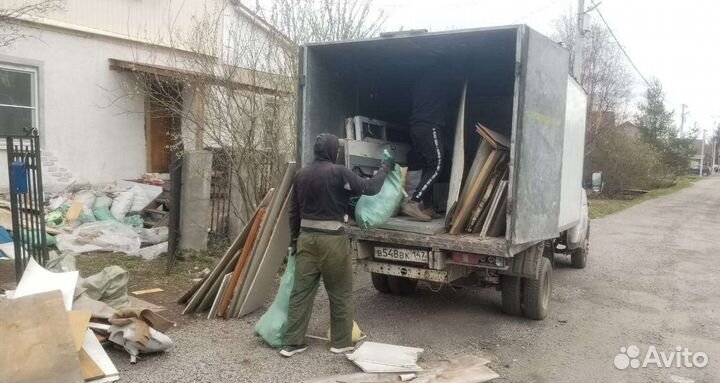 Вывоз мусора