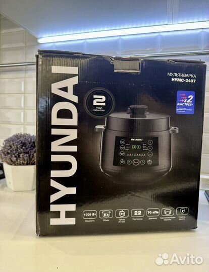 Мультиварка-скороварка Hyundai