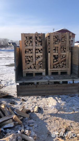 Дрова колотые