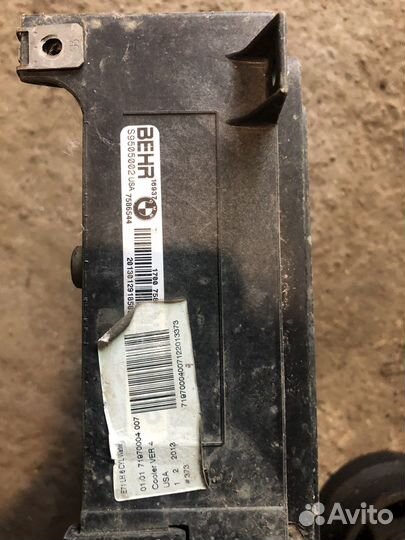 Доп радиатор бмв х6 х5 е70 е71 м57