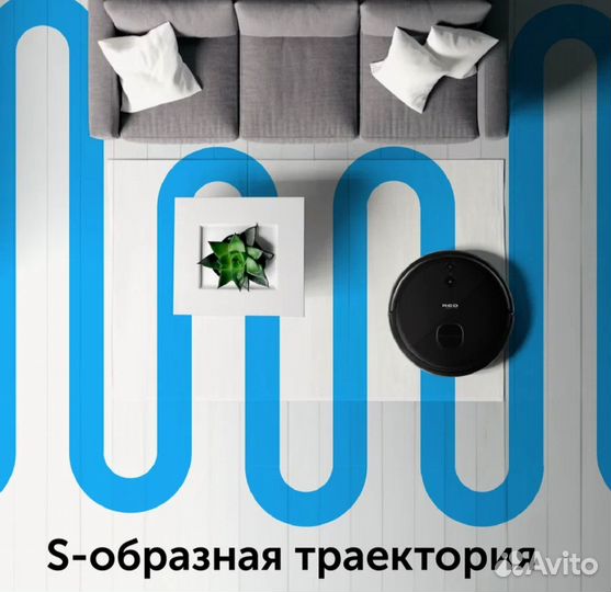 Умный робот-пылесос RED solution RV-RL6000S