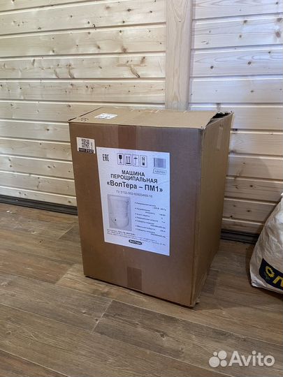 Клетки для перепелов