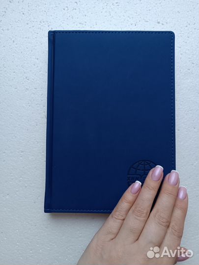 Ежедневник