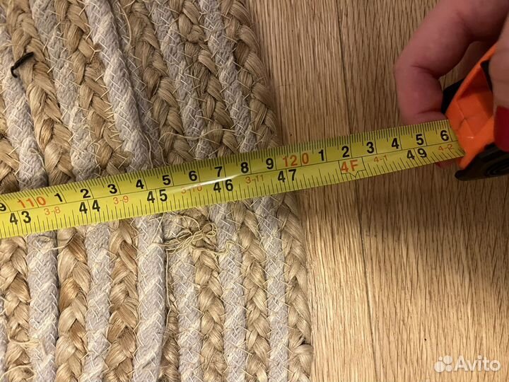 Ковер круглый рогожка Jysk