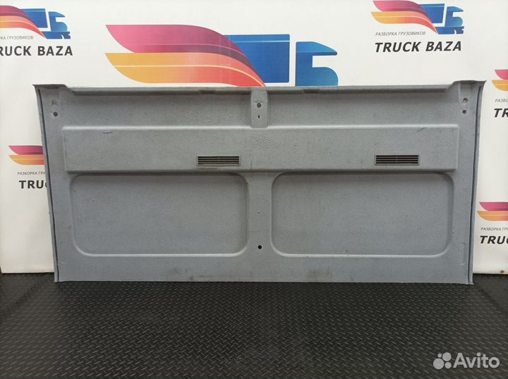 9406900241 Обшивка задней стенки