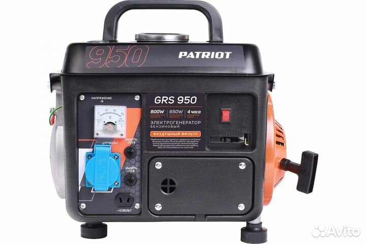 Генератор бензиновый Patriot GRS 950