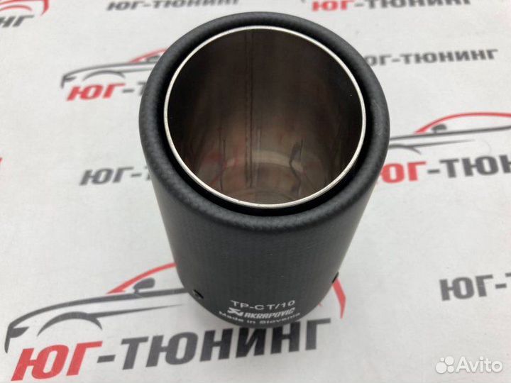 Насадка на выхлоп одинарная Akrapovic classic