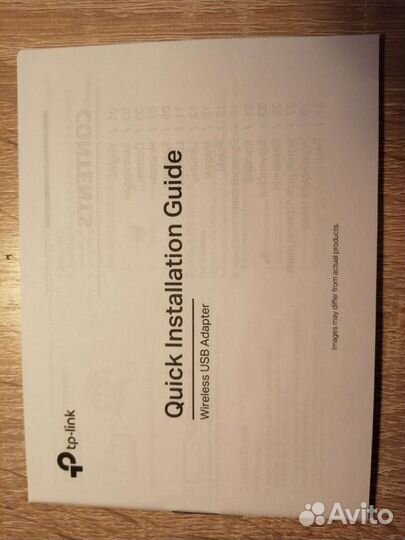 Адаптер беспроводной