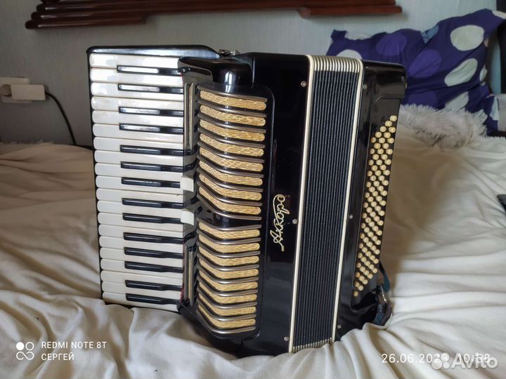 Аккордеон 