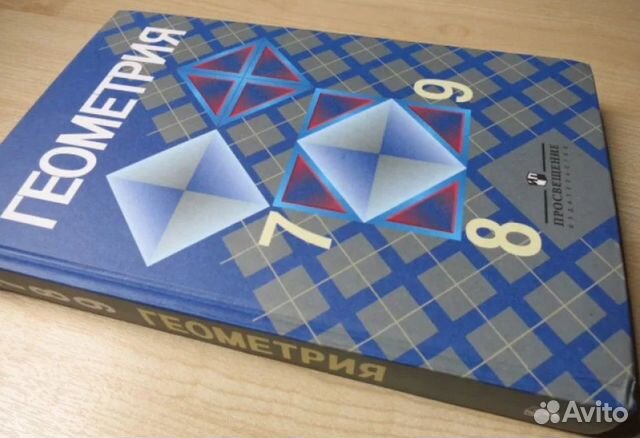 Услуги репетитора 5-11 класс (физика,математика) в Симферополе | Услуги ...