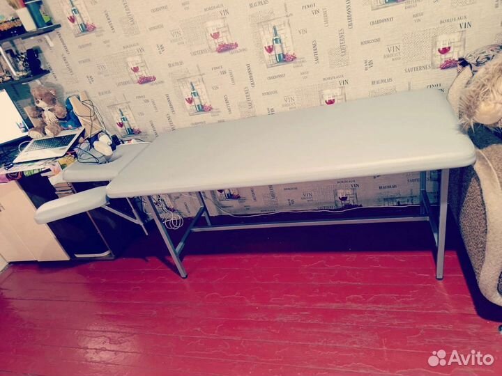 Массажный стол бу
