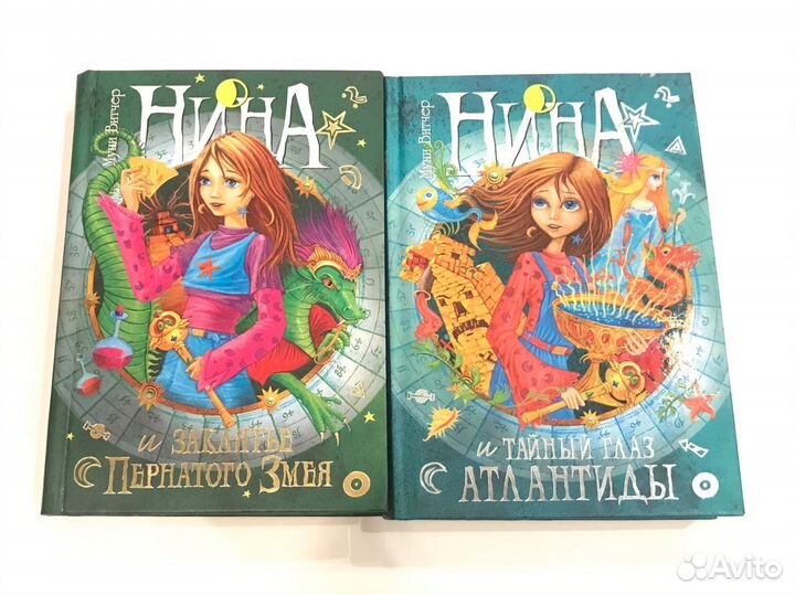 Коралина, пташка мэй, нина, пираты кошачьего моря