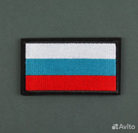 Нашивка, Шеврон на липучке Флаг Триколор