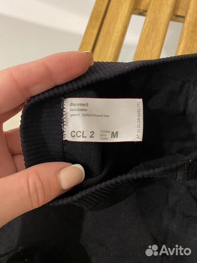 Компрессионные колготки mediven 2 класс M