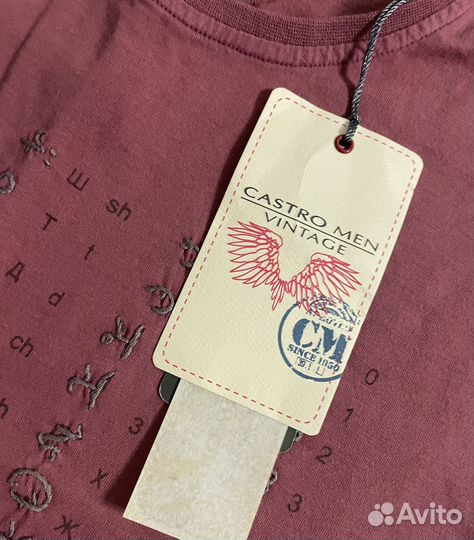 Футболка мужская Castro Men Vintage