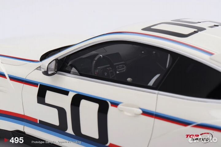 Коллекционная модель BMW M4 3.0 CSL 1:18