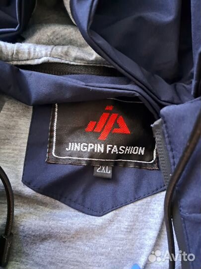 Куртка демисезон