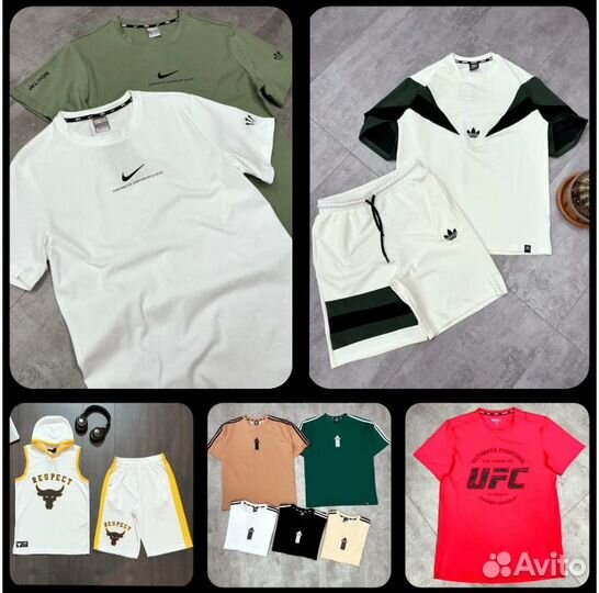 Одежда оптом