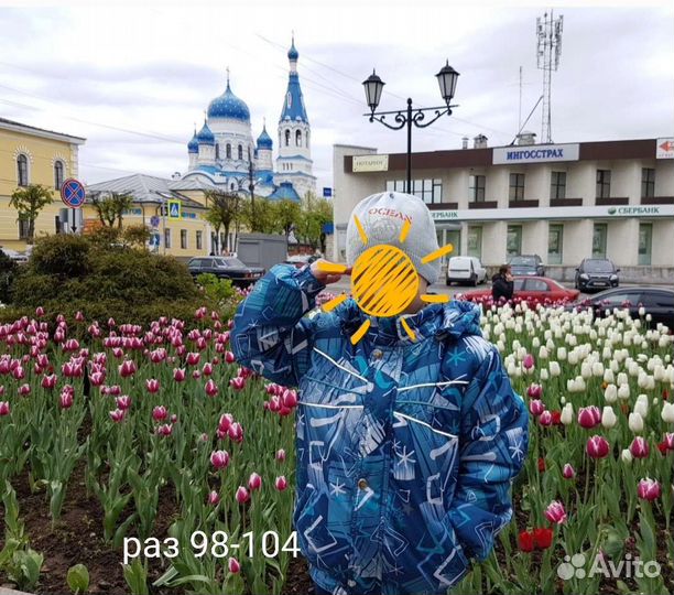 Куртка демисезонная, пакет 98-104