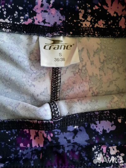 Бриджи спортивные