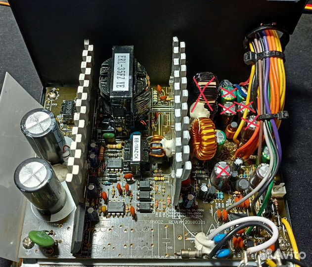 Aerocool VX plus 550 (неисправен)