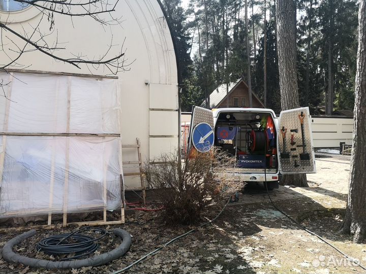 Устранение засора, Прочистка Канализации