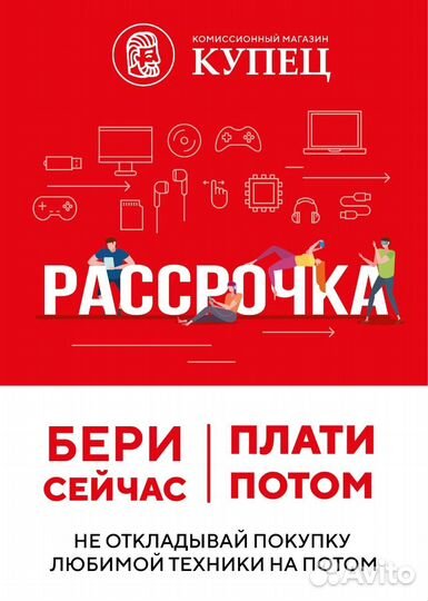 Робот-пылесос Mamibot exvac880 белый