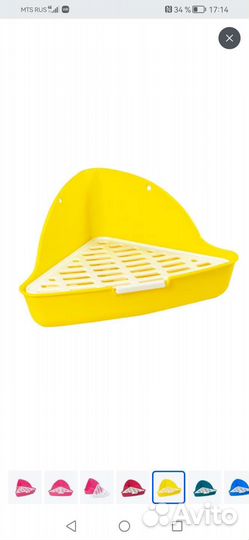 Лоток для кролика