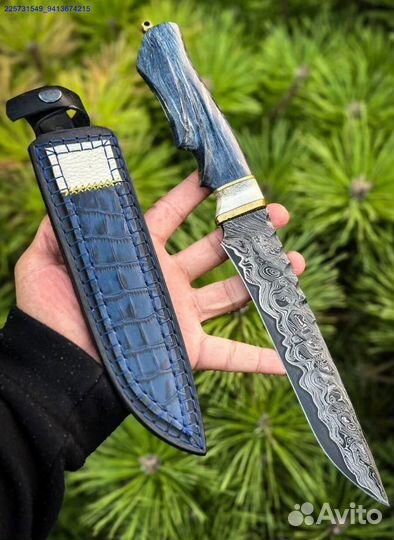 Нож аргентинец (Арт.54497)