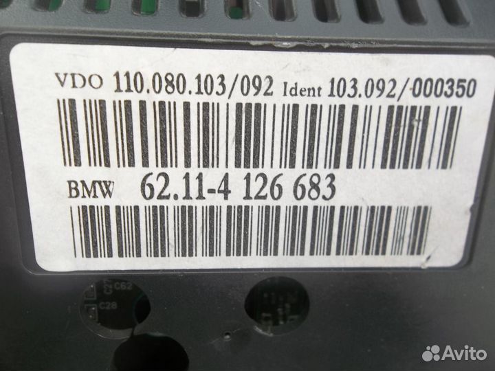 BMW E65 E66 бмв Е65 E66 щиток панель приборов