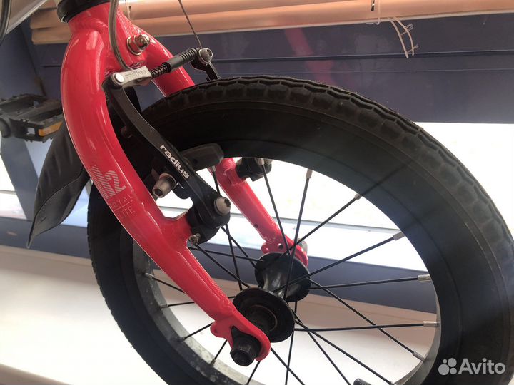 Royal Baby H2 all 14”