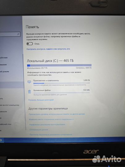 Acer Aspire ES1-732 N16C3