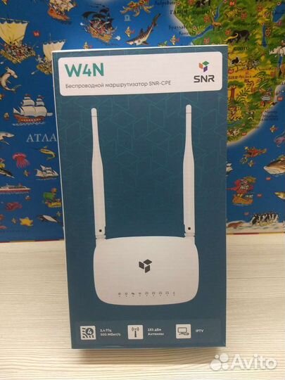Wifi роутер W4N