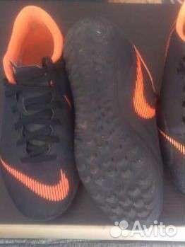 Футбольные бутсы