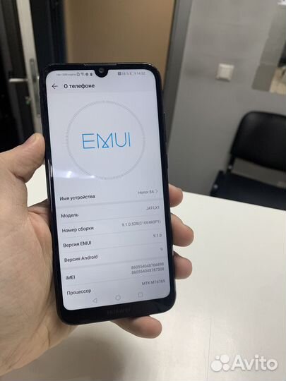 Honor 8a 32gb