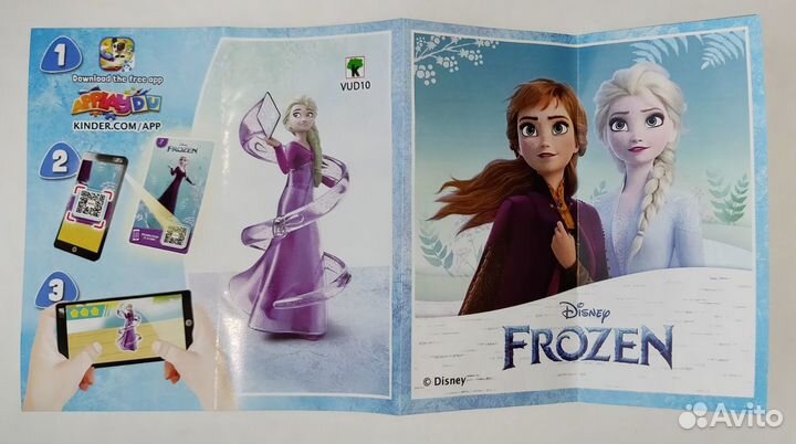 Киндер Сюрприз Макси Холодное сердце 2022 - Эльза