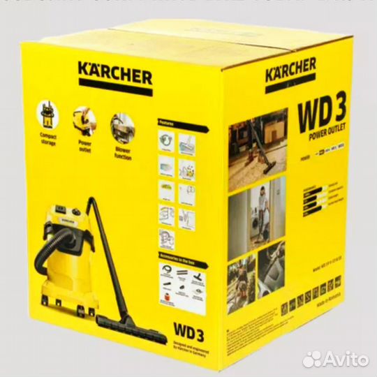 Пылесос Kархер 1000 Вт с розеткой; фильтр (новый)