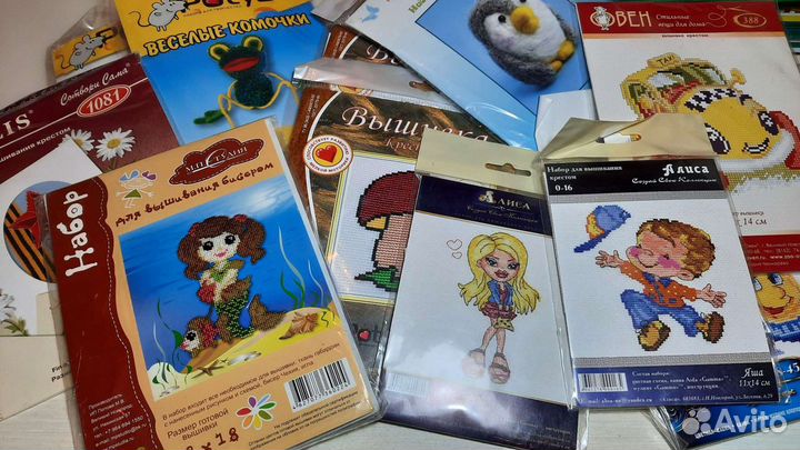 Пакет наборов для вышивания и творчества