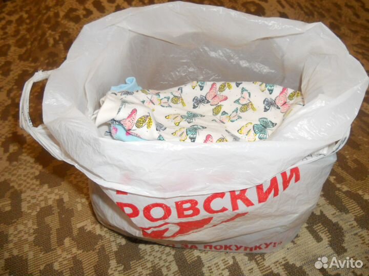 Для самых маленьких деток