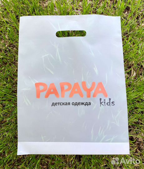 Пакеты с логотипом