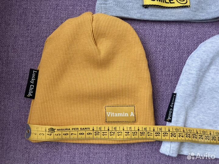 Шапки детские