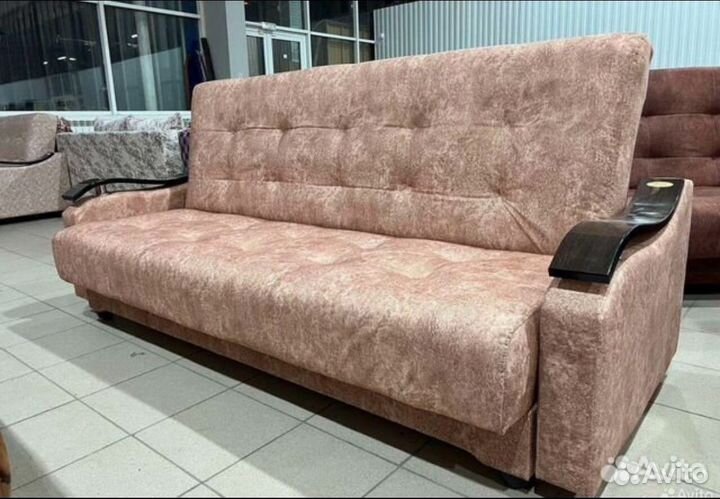 Диван книжка новый