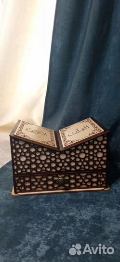 Подставка под Коран