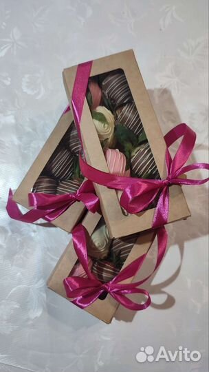 Маленький набор Клубники в шоколаде