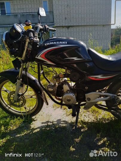 Yamasaki cobra