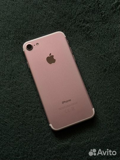 iPhone 7, 32 ГБ