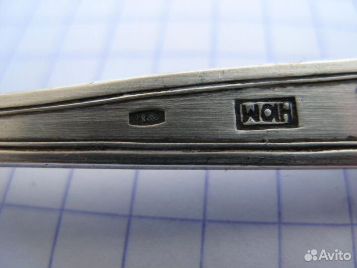 Ложка столовая серебро