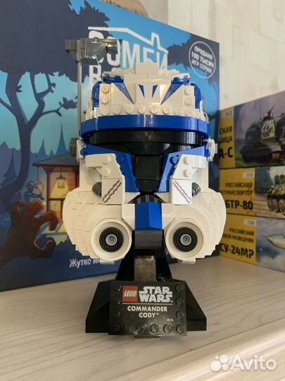 Lego Star Wars шлем Comander Cody