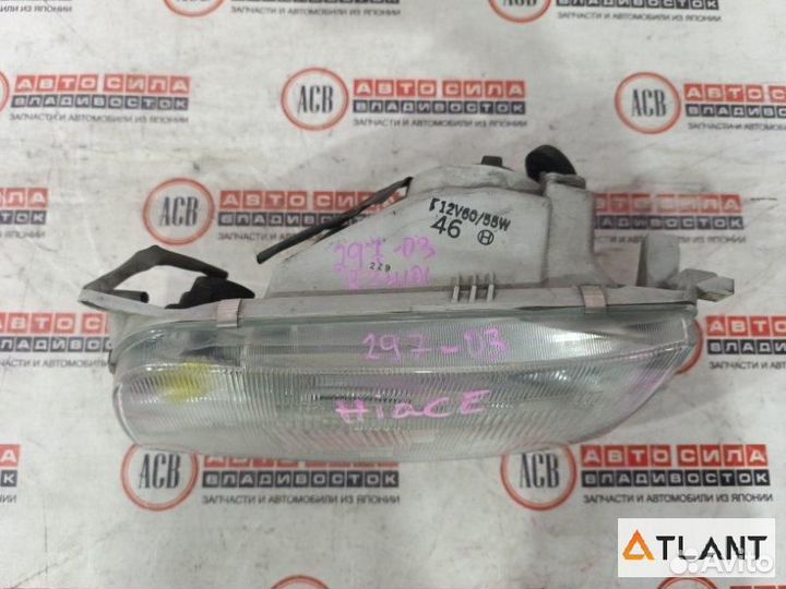 Фара левая toyota hiace