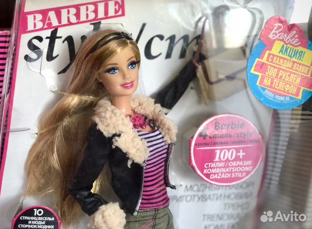 Редкая Кукла Barbie Style Fashion. 2014